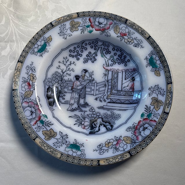 Antique Hope & Carter 3 Polychrome Chinoiserie "The Tea" Rimmed Soup Bowls For Sale In Detroit - Image 6 of 6