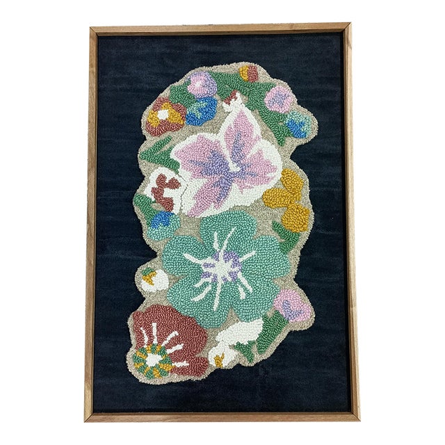 Hand-Tufted Floral Textile Wall Art in Natural Wood Frame / Size 26" X 38" For Sale