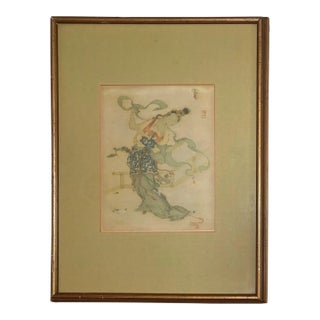 Framed Elyse Ashe Lorde Print "My Dress", - Chinese, Deco, Hollywood Regency For Sale