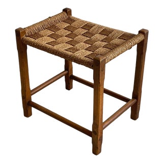 Mid-Century Modern Woven Rope Stool, Europe, 1960s For Sale