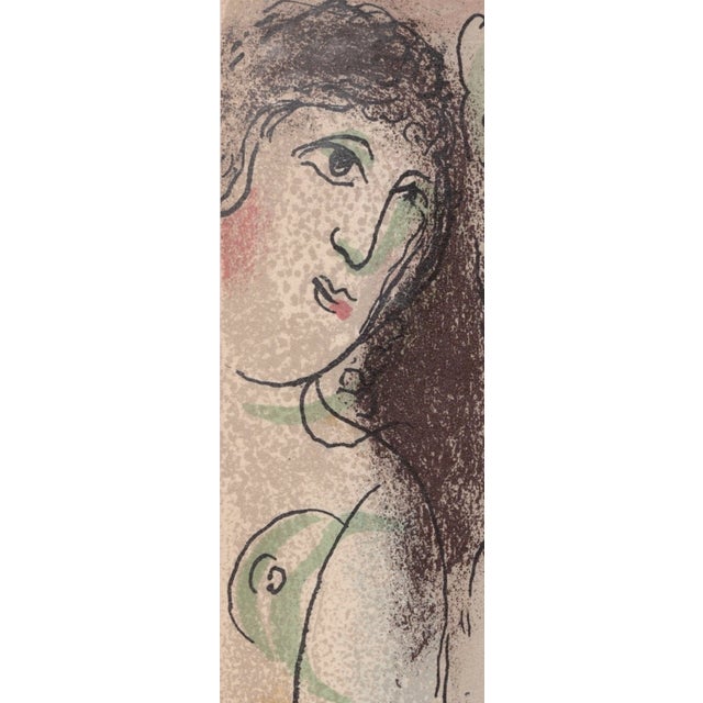 Marc Chagall, Sara et Abimélec, Nude, 1960, Original Lithograph For Sale - Image 6 of 9