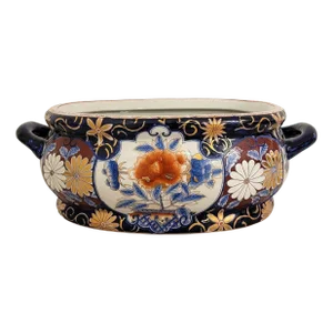 Mid-Century Chinese Export / Imari Style Blue and White Footbath / Planter