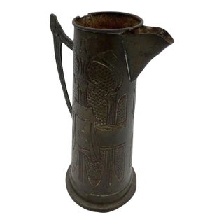 Late Victorian Austrian Bronze Art Nouveau Pitcher For Sale