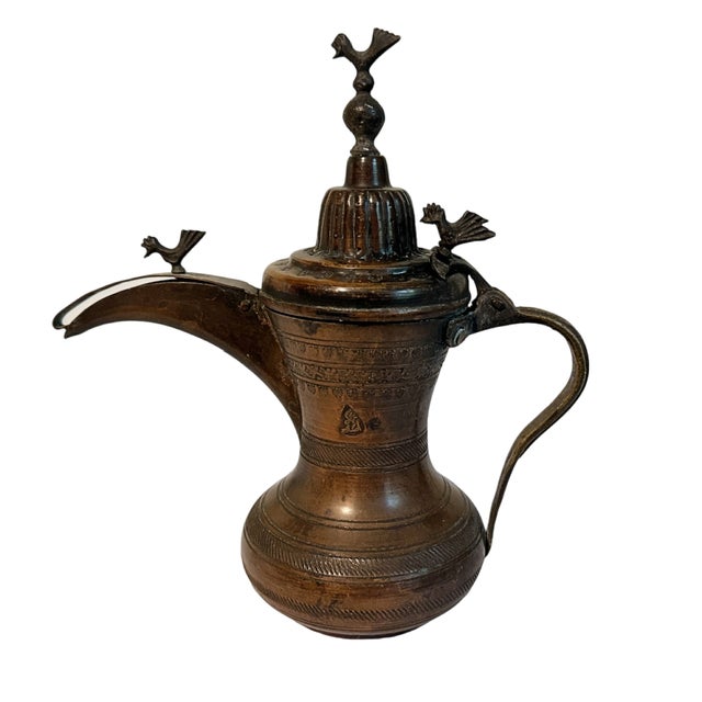 Antique Turkish Ottoman Patinated Copper Dallah Coffee Pot W/Bird Finials Antique late 19th Century Middle Eastern Islamic...