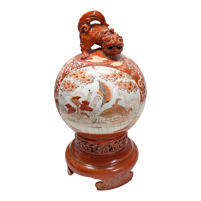 Mid 19th Century Meiji Period Japanese Kutani Porcelain Koro and Kylin Dog Globular Cover For Sale