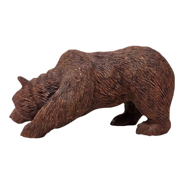 Vintage Hand Carved Wood Grizzly Bear - Signed W. Choate - 9" X 4.5" X 4" For Sale