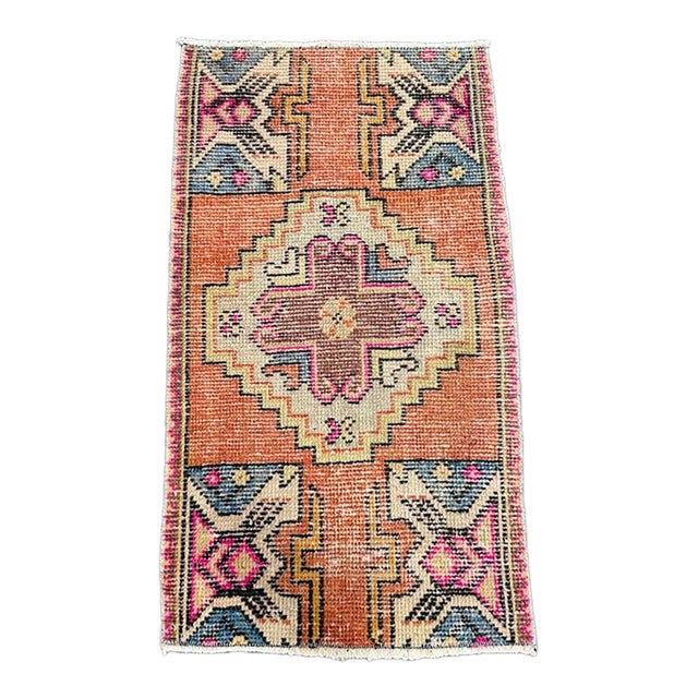 Turkish Yastik Rug 1'10" x 4'1" For Sale