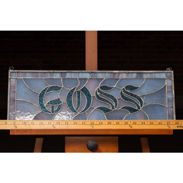 Metal Antique "Goss" Stained Glass Transom Panel For Sale - Image 7 of 7
