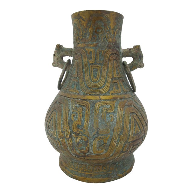 Chinese Archaic Gilt Bronze Ware Ritual Wine Hu Vessel With Beast Handles For Sale