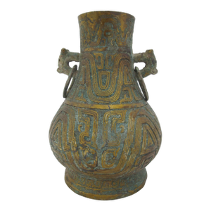 Chinese Archaic Gilt Bronze Ware Ritual Wine Hu Vessel With Beast Handles