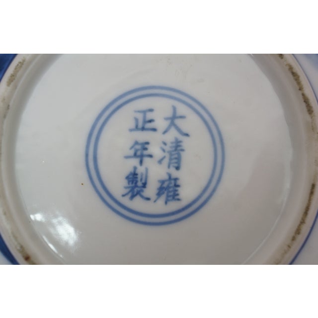 Antique Chinese Qing Blue & White Round Porcelain Ink Seal Paste Box 5" For Sale - Image 6 of 13