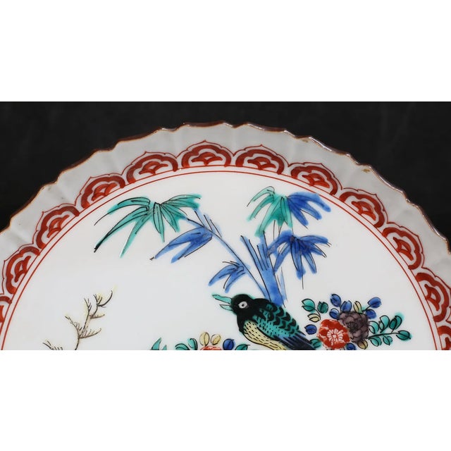 Late 19th Century Set of 4 Antique Japanese Kutani Porcelain Plates, Bird & Bamboo Pattern, Fuku Mark, Meiji-Taisho For Sale - Image 5 of 11