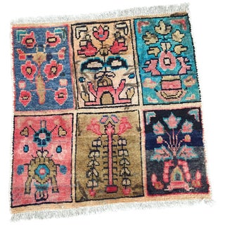 Vintage Persian Square Rug - 2' x 2' For Sale