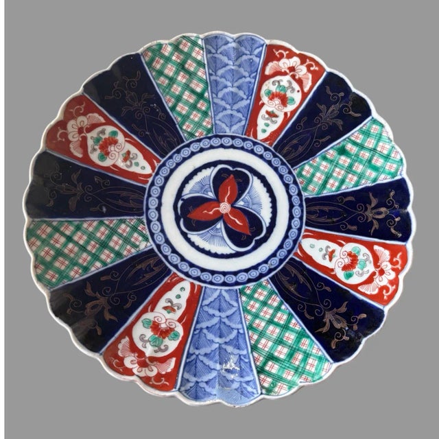 Vintage Early 20th Century Imari Porcelain Floral Decorated Charger Chop Plate For Sale - Image 6 of 6