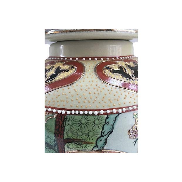 Vintage Satsuma Ginger Jar Chairish