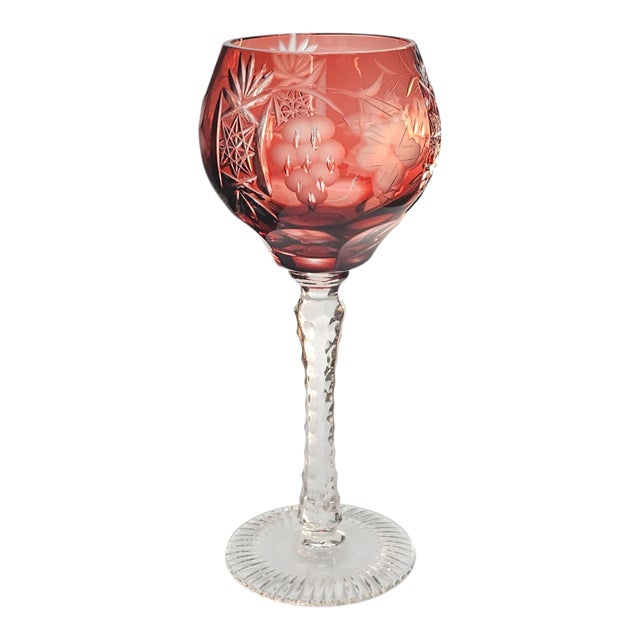 Nachtmann Bleikristall Rose Grapes Floral Cut to Clear Wine Glass 8.25” Elegant For Sale