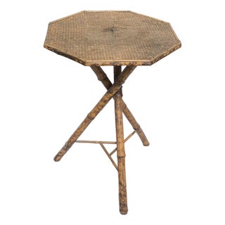 Vintage Bamboo Side Table For Sale
