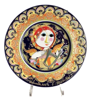 Christmas Plate in Porcelain by Björn Wiinblad for Rosenthal