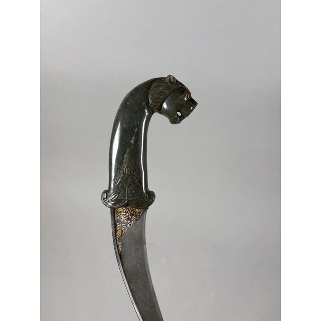 19th Century Kard jade dagger with lion's head, India, Mughal Dynasty (1526-1857) For Sale - Image 5 of 9