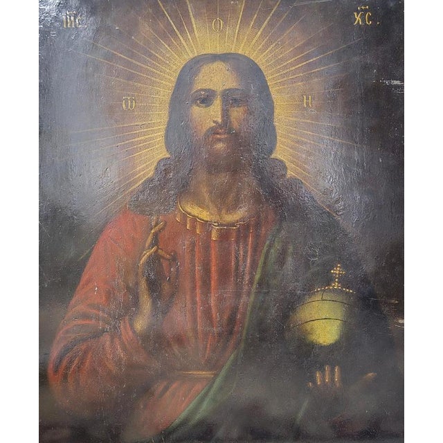 19th Century Orthodox Icon of the Pantocrator For Sale - Image 13 of 13