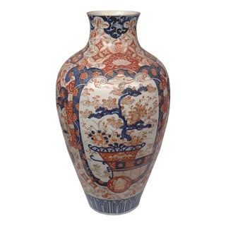 Painted Porcelain Vase For Sale