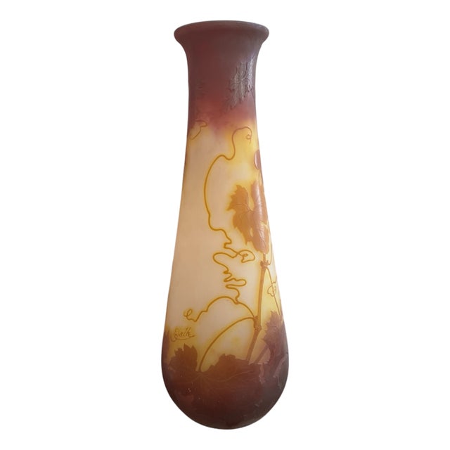 Cameo Glass Vase with Vine Leaf Decoration from Emile Gallé, 1890s For Sale
