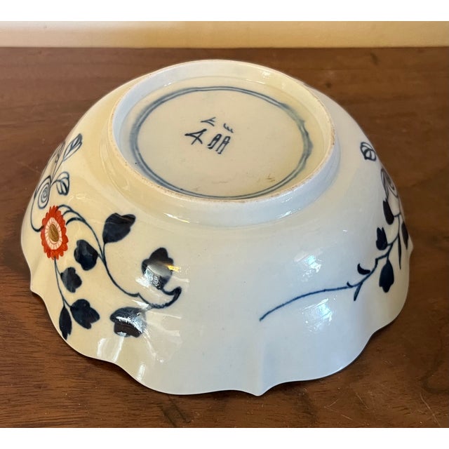 Antique 18th Century Worcester Porcelain Imari Chocolate or Caudle Cup & Saucer in the Japan Fan Pattern Circa 1765 - 1775 For Sale - Image 14 of 18