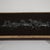 1960s Wood & Brass Coffee Table With Glass Covered Relief Of Galloping Horses For Sale In Greensboro - Image 6 of 13