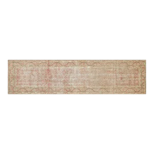 1940s Persian Melayer Runner