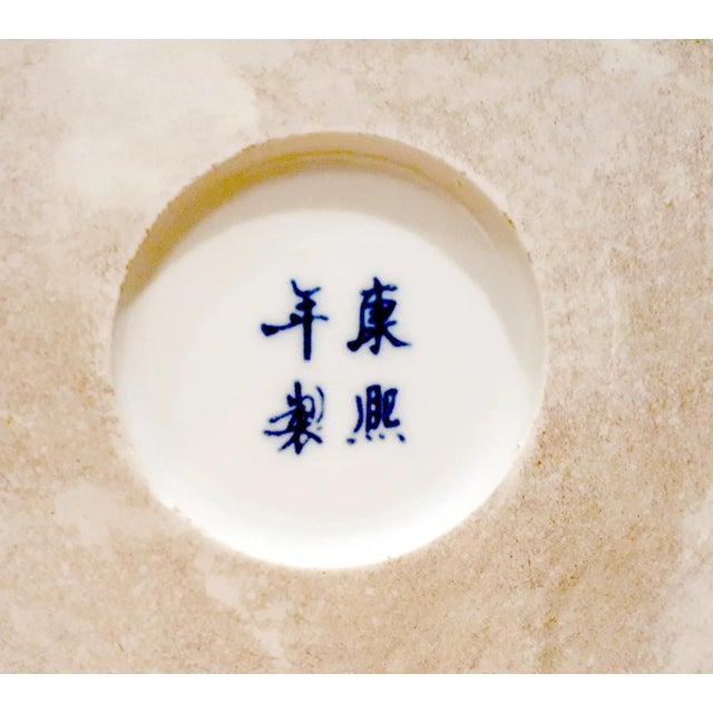 White Vintage Chinese Porcelain Poem Characters Brush Pot For Sale - Image 8 of 9