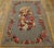 Antique American Hooked rug. Measures: 3'3" x 5'5".