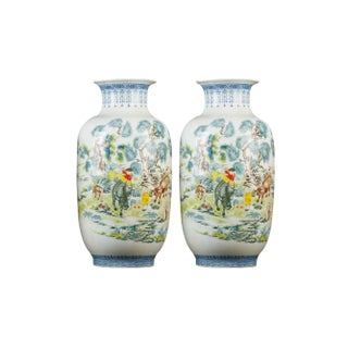 Large Chinese Qing Porcelain Vases, Set of 2 For Sale