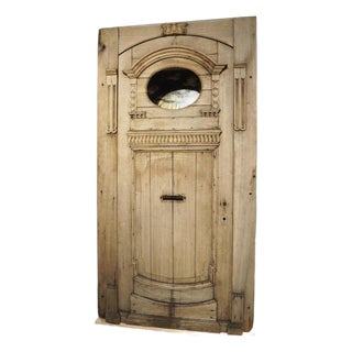 Antique French Entry Door With Original Frame in Weathered Oak, Circa 1880 For Sale