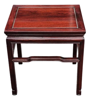 Late 20th Century Ming Style Asian Rosewood Side Table