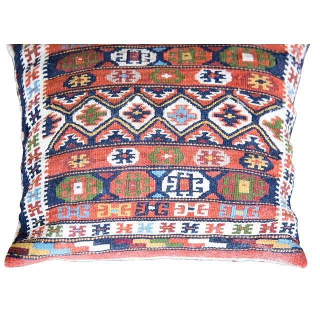 Vintage Persian Saddle Bag Face For Sale - Image 13 of 14