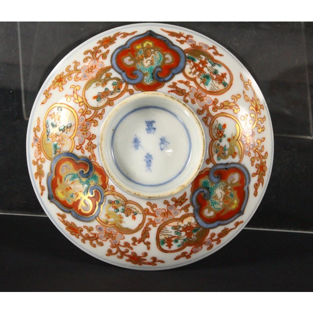 Pair of Japanese Small Imari Plates Sauce Bowls, 19th C. Edo/Meiji For Sale - Image 9 of 18