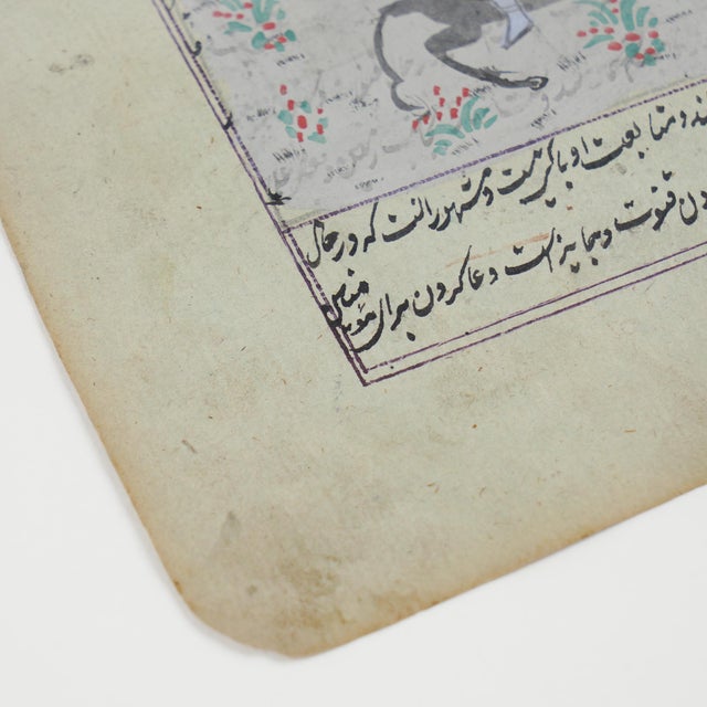 19th Century Set of Three 19th Century Persian Miniature Paintings of Polo Players, Framed For Sale - Image 5 of 16