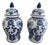 Chinoiserie Large Blue and White Porcelain Ginger Jars, Pair For Sale