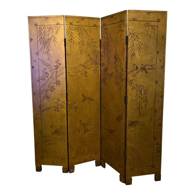 Antique Asian Four Panel Lacquered Screen With Gold Leaf and Brass Hinges For Sale