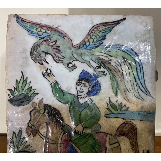 Sand Exquisite Vintage Persian Qajar Style Ceramic Tile: Prince on Horseback For Sale - Image 8 of 16