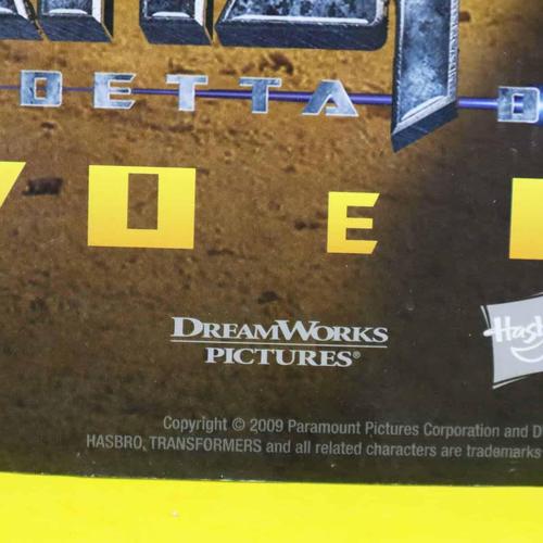 Transformers: Revenge of the Fallen Cardboard Advertising Display by DreamWorks