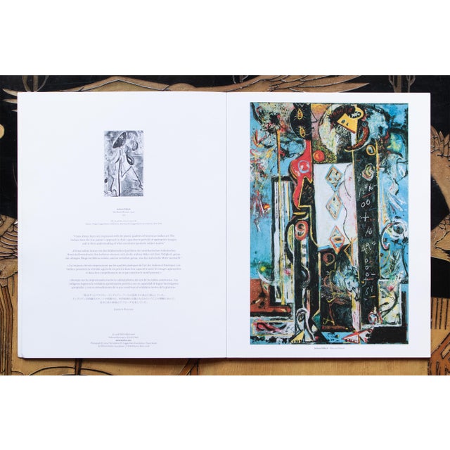 2000 - 2009 2008 Jackson Pollock Portfolio of 14 Posters or Coffee Table Art Book For Sale - Image 5 of 17