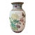 Vintage Chinese Polychrome Porcelain Vase With a Flowers & Bird For Sale
