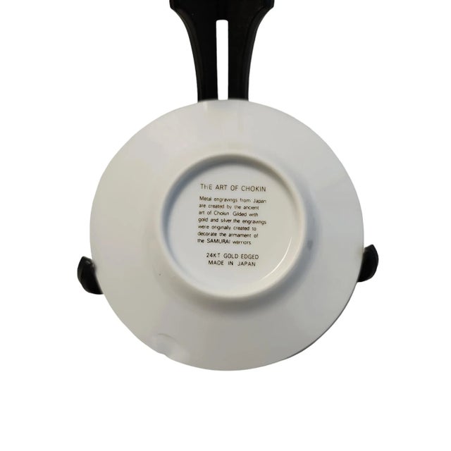 1970s Pair of Vintage Chokin Japan 24k Gilt Decorative Plates For Sale - Image 5 of 5