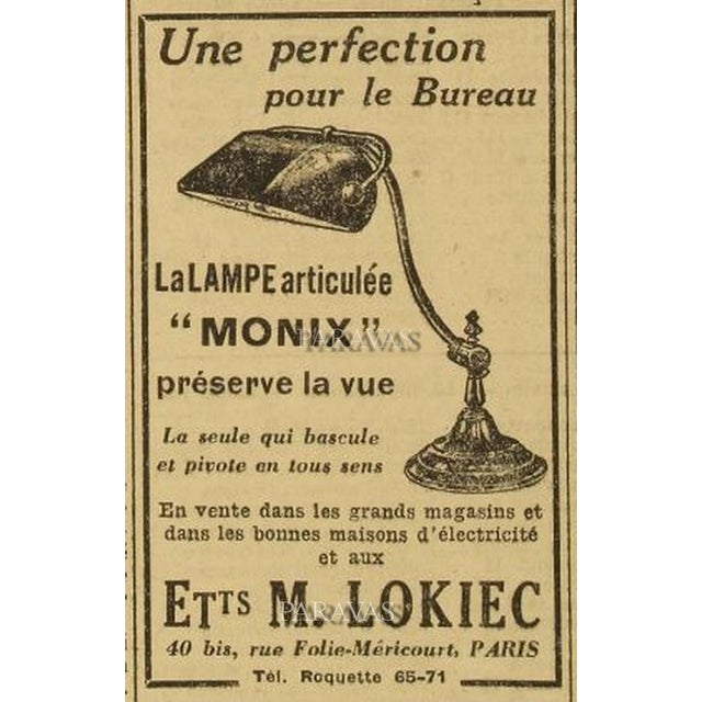 French Art Deco Piano Lamp by Monix 1930 France For Sale - Image 13 of 15