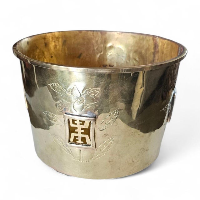 Chinoiserie Vintage Mid-Century Hong Kong Brass Shou Longevity Planter - Etched Jardinière For Sale - Image 3 of 3