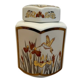 Vintage Japanese Porcelain Hexagonal Ginger Jar For Sale