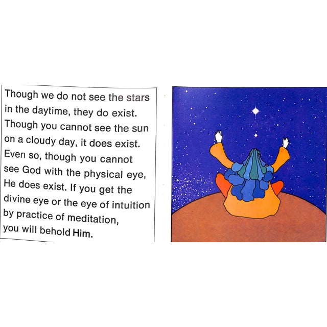 White "God, With the Words of Swami Sivananda, Himalayas" 1970 Max, Peter For Sale - Image 8 of 9