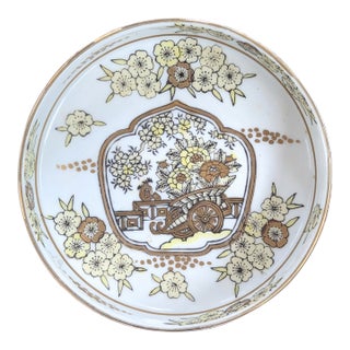 Mid 20th Century Gold Imari Porcelain Hand Painted Catchall Dish For Sale