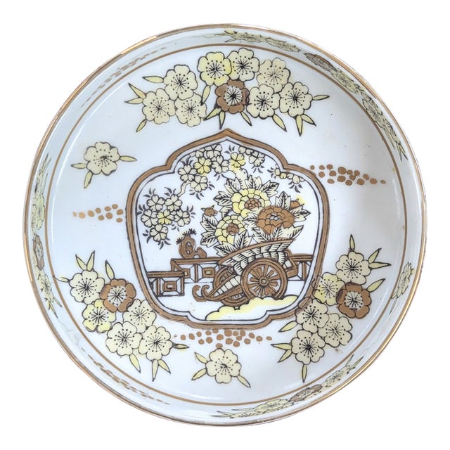 Mid 20th Century Gold Imari Porcelain Hand Painted Catchall Dish For Sale